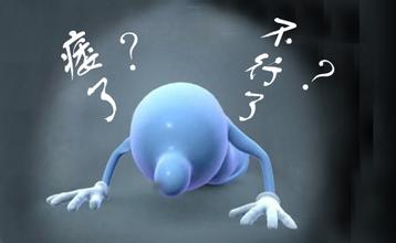 勃起障碍的危害有哪些